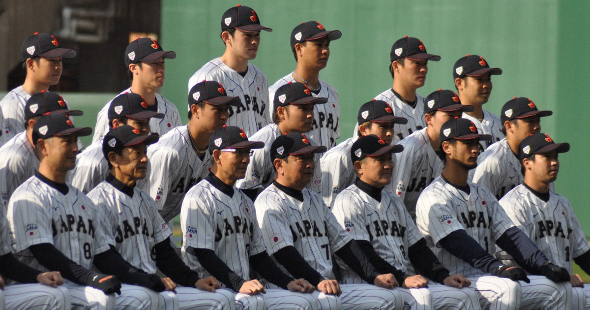 ２０２３年ＷＢＣ日本代表選手の集合写真　ダブル 2023年WBC日本代表選手の集合写真ダブルコイン