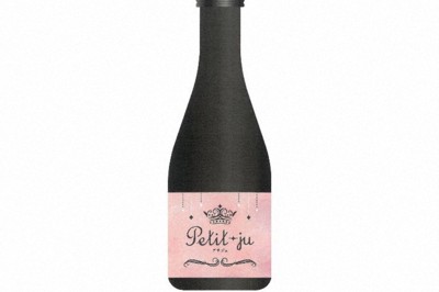 Petit ju（プティジュ）