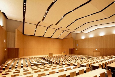 サイバーセキュリティシンポジウムが開催される丹羽ホール