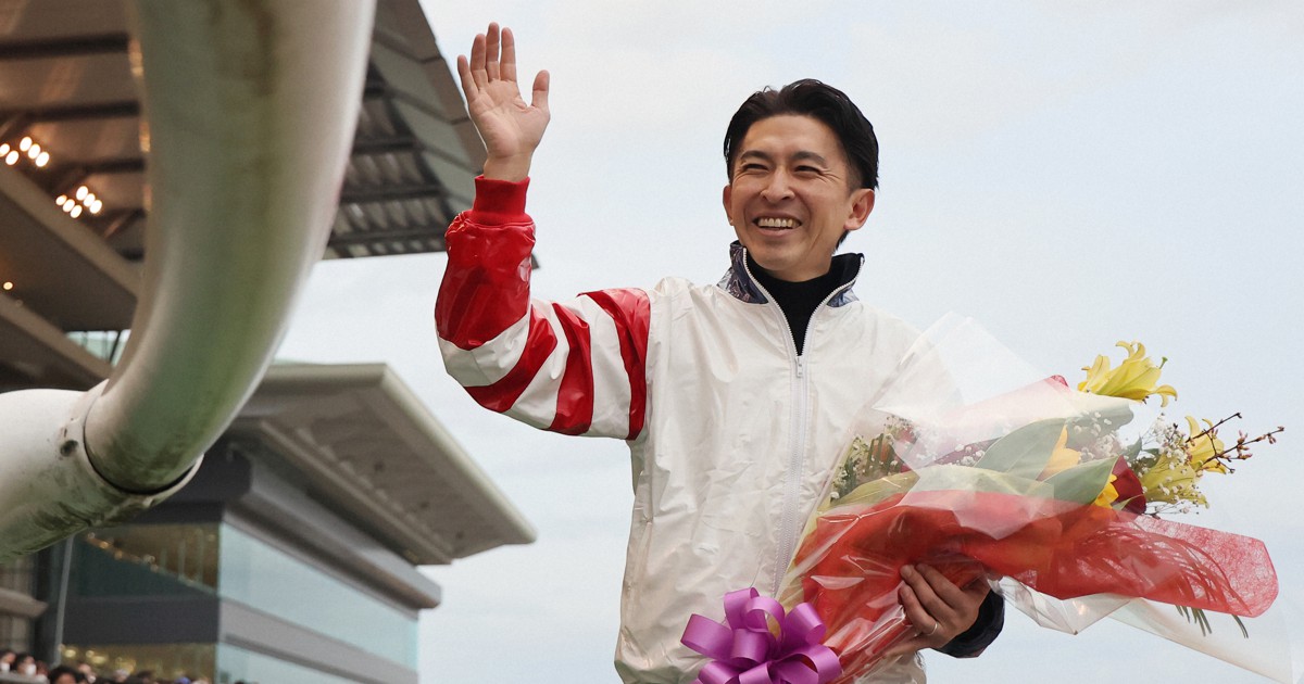 値下対応可】福永祐一騎手・新聞記事＋おまけ