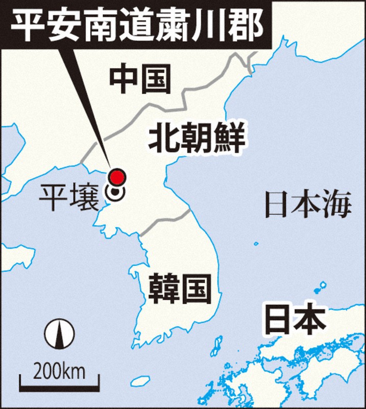 北朝鮮 弾道ミサイル2発 日本海EEZ外落下か | 毎日新聞