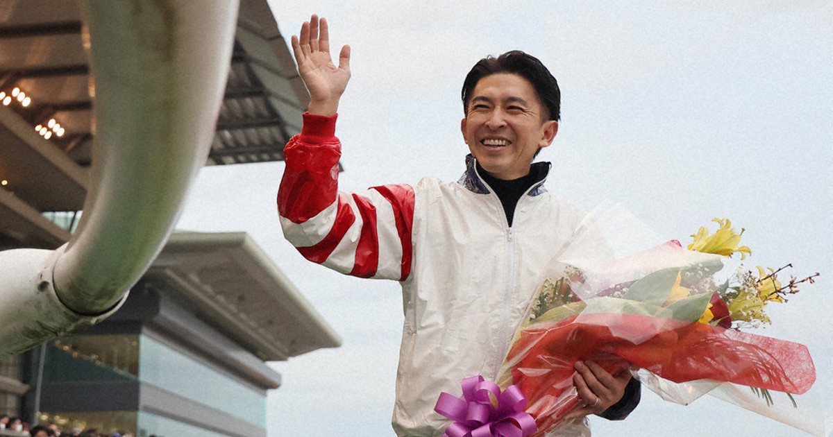 競馬 福永騎手、最後の国内騎乗 「最高のジョッキー人生」 | 毎日新聞