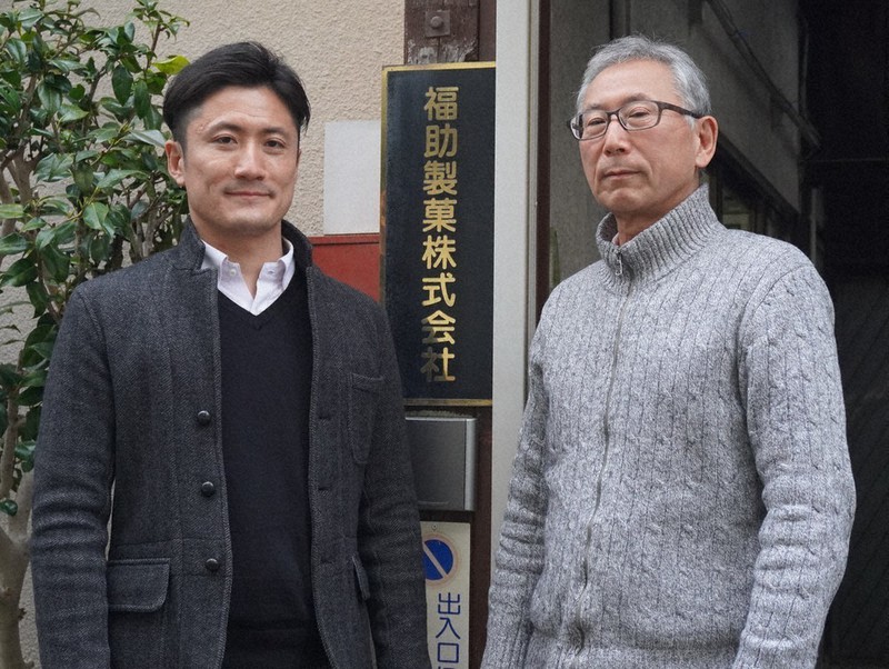 駄菓子の国：福助製菓（大阪市阿倍野区） ポッケに金塊！「ゴールド