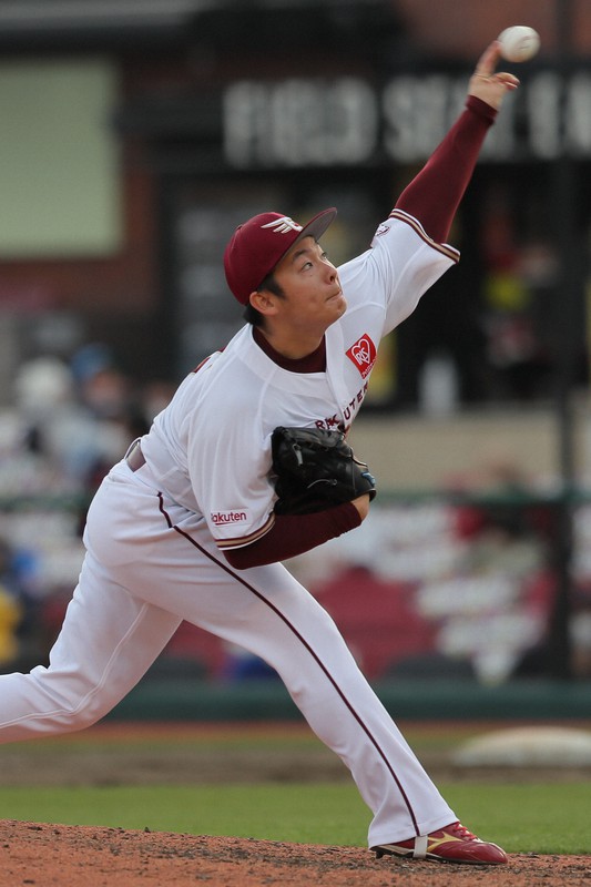 希少　WBC2023侍ジャパン松井裕樹ユニフォーム 13 松井 裕樹 | グッズ | 2023 WORLD BASEBALL CLASSIC™