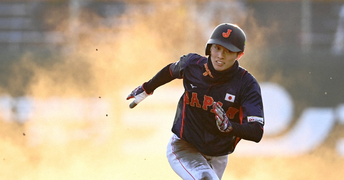 日本代表、4－2でソフトバンクに逆転勝ち 侍ジャパン壮行試合 | 毎日新聞