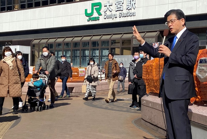 新潟県政党史 新潟県政党史 新潟県政党史(永木千代治 著) / 古本、中古本、古書籍