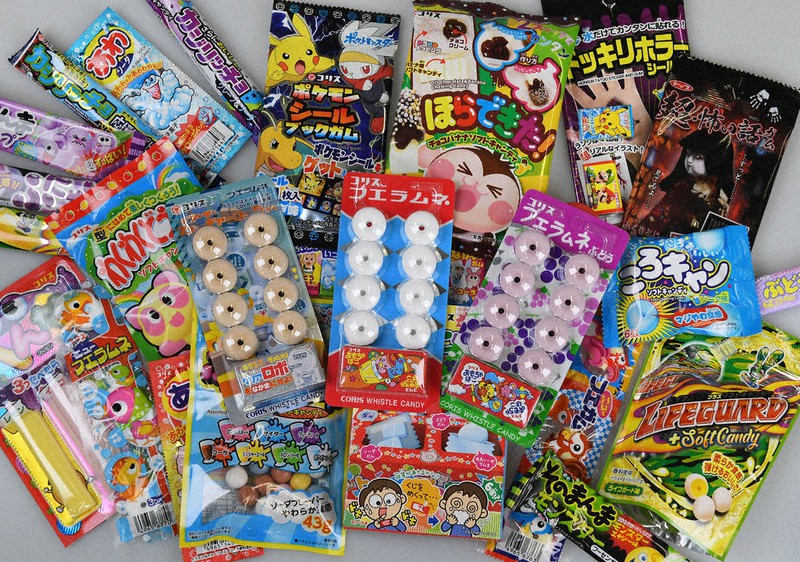 ドラゴンボール食玩 公式サイト 一番くじMASTERLISE EMOVING