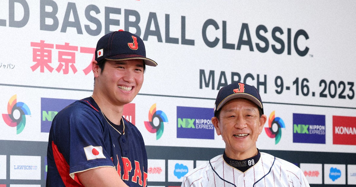 WBC優勝記念キャップ YOSHIDA 34 【公式通販】