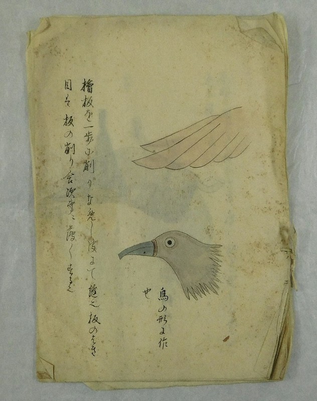 芸術国家 日本のかがやき Ⅰ 縄文時代から飛鳥時代 Amazon.co.jp: 芸術国家 日本のかがやき I 縄文時代から飛鳥時代