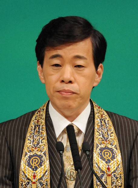 ⑤希少　入手困難　初代ご本尊大川隆法総裁 希少入手困難 幸福の科学 初代ご本尊 大川隆法総裁 宗教法人一