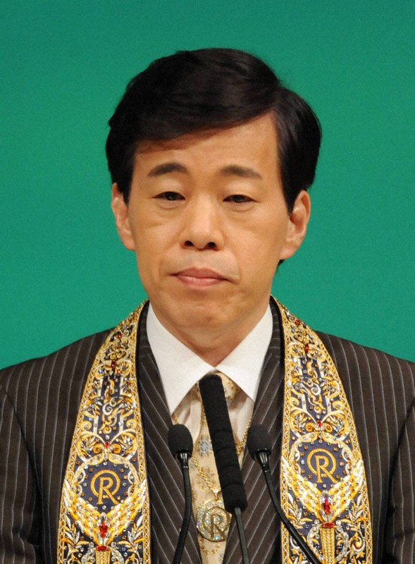 ⑤希少　入手困難　初代ご本尊大川隆法総裁 ⑤希少 入手困難 初代ご本尊大川隆法総裁 - メルカリ