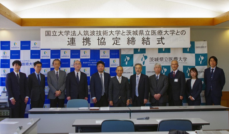 連携協定締結式出席者の集合写真