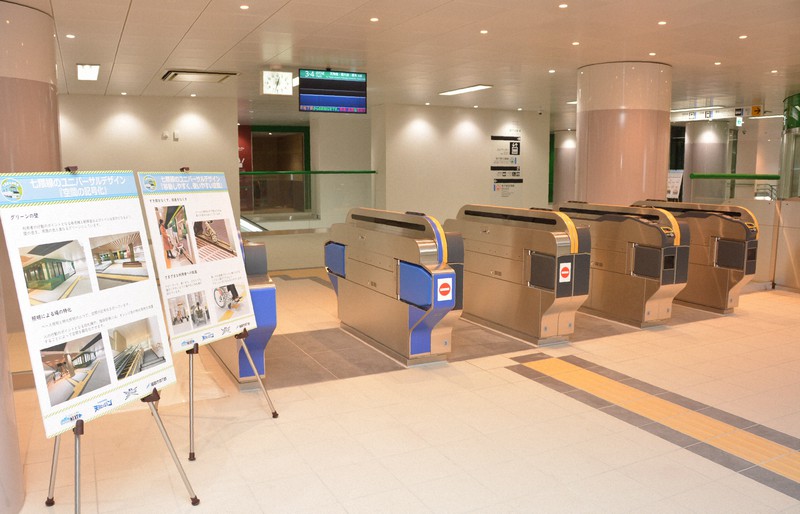 福岡地下鉄七隈線延伸 新・博多駅を報道陣に公開 9年かけて完了 [写真特集5/6] 毎日新聞
