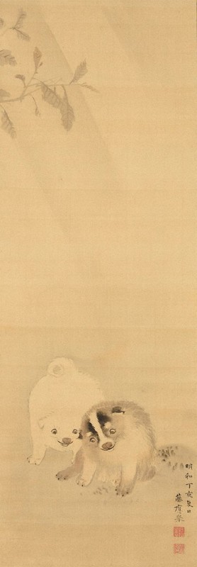 円山応挙　犬　置き物 楽天市場】【色紙】 円山応挙「藤花狗子図」複製画 色紙 特殊