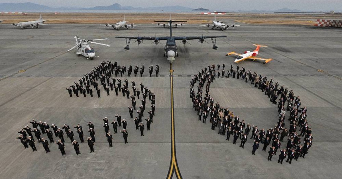 海上自衛隊 第31航空群、開隊50年 岩国基地で記念式典 ／山口 | 毎日新聞