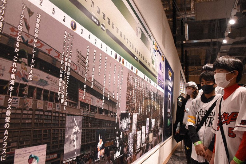 南海軍から福岡ソフトバンクホークスまで 85年間の歩み、パネル展示 王