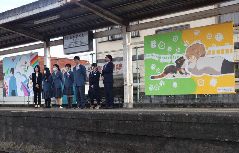 たま駅長が待ってるよ 西山口駅にアート作品 紀の川・貴志川中高生