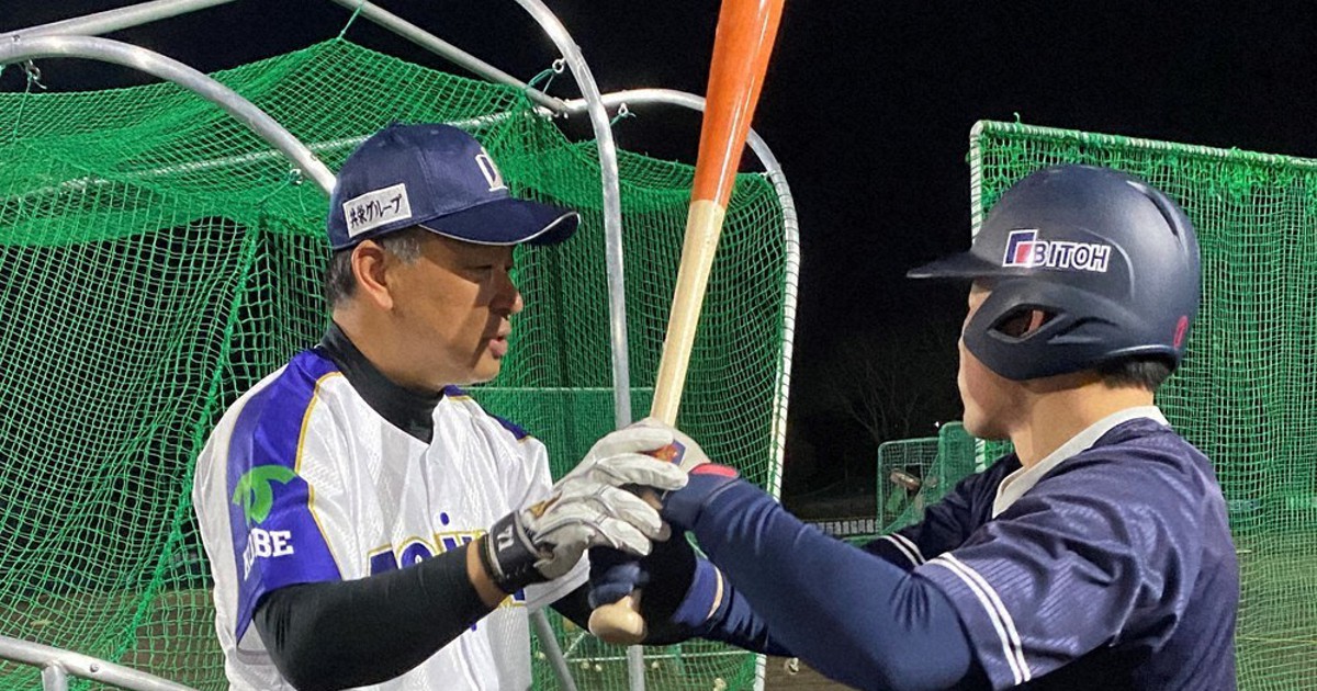 史上一番安い SPORTSかんさい＋：「4スタンス理論」熱血指導 元 バット
