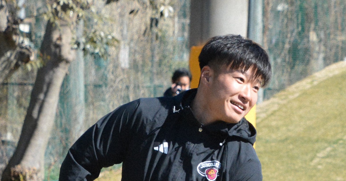 齋藤直人選手着用　日本代表ジャージ 齋藤直人選手着用 日本代表ジャージ 齋藤直人（日本代表/SH