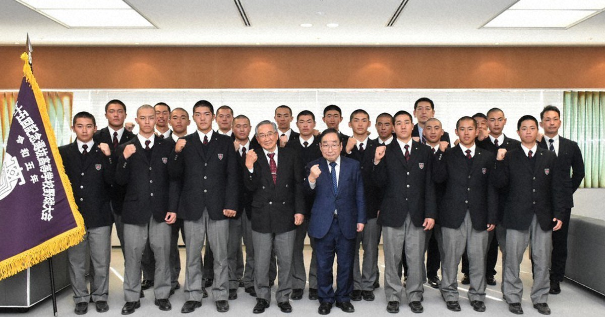 第95回選抜高校野球 健大高崎、市長を訪問 主将「気合が入ってき