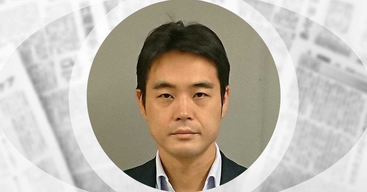 大場弘行 | 毎日新聞