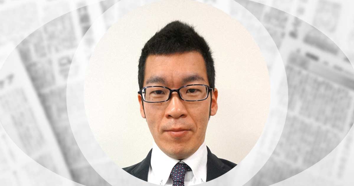 塚本恒 | 毎日新聞