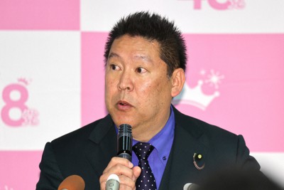 NHK党の立花孝志党首、辞任表明　政党名は「政治家女子48党」に