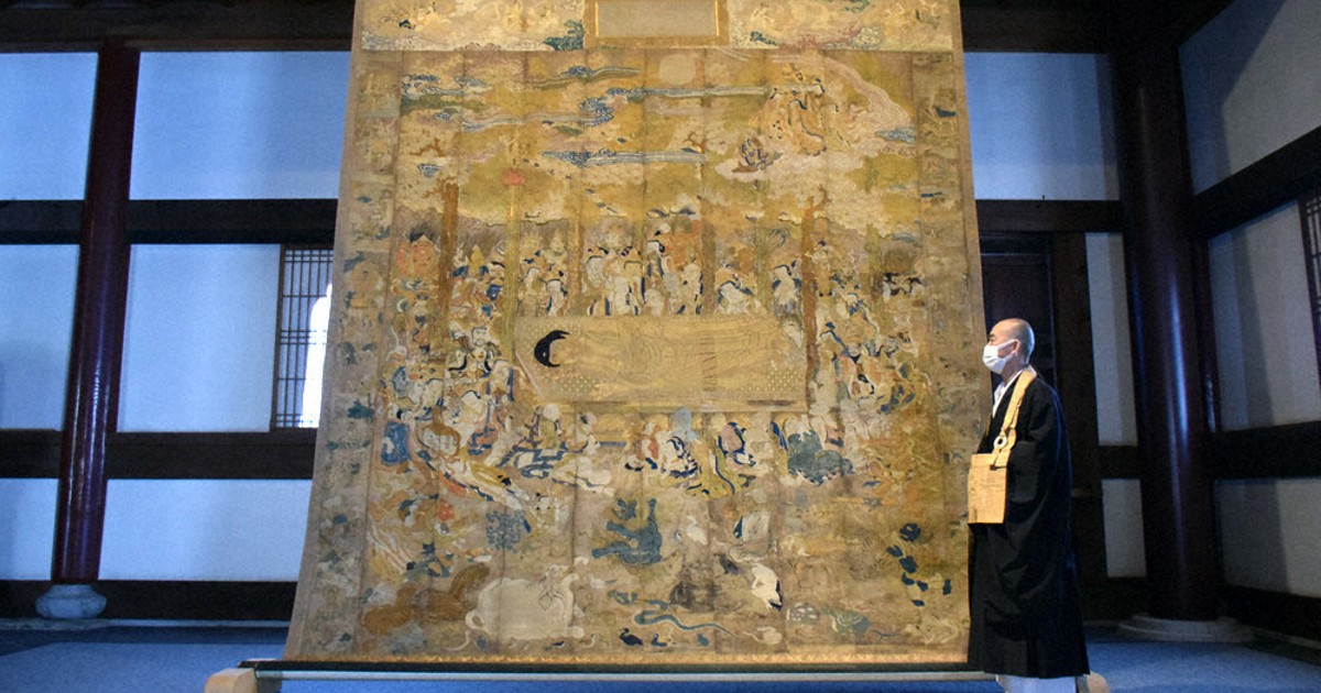Teishoin's Digital Photo Log: 涅槃の日、涅槃図・涅槃像いろいろ