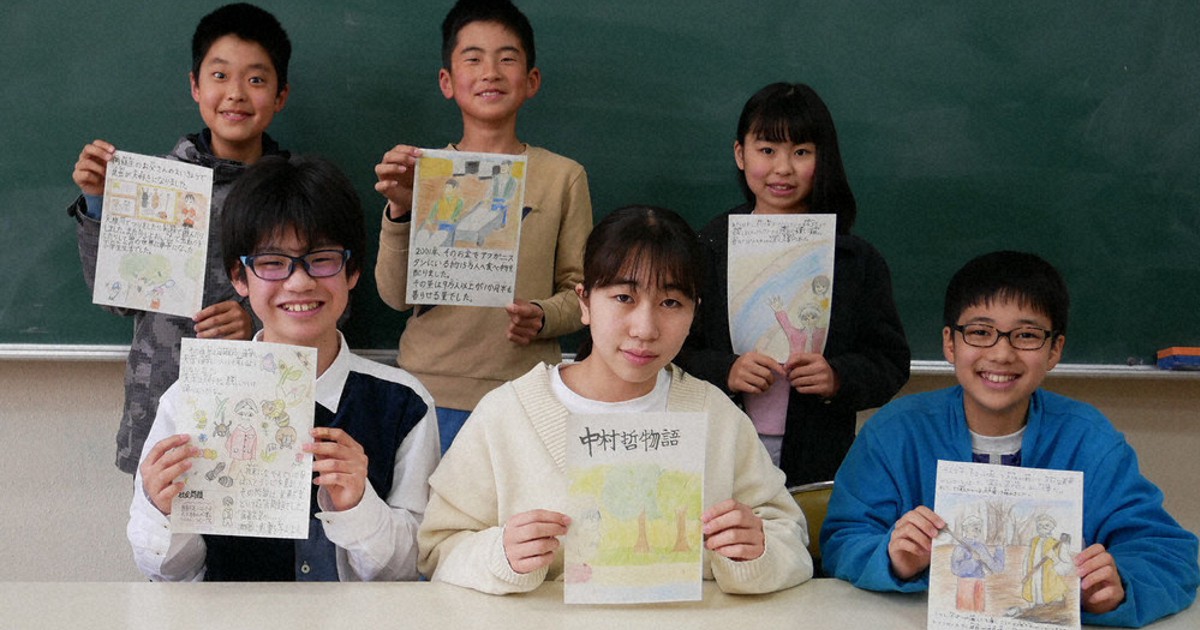 絵本で「中村哲物語」 母校・古賀西小6年生制作、絵が完成 CFで資金