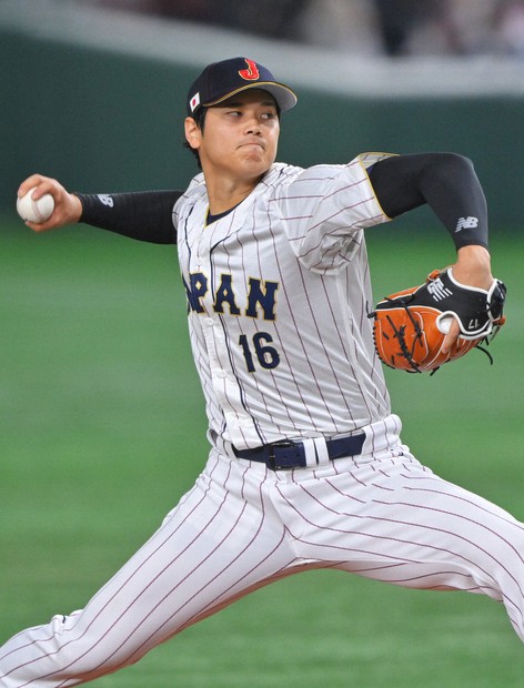 2023年 侍ジャパン 大谷翔平 16 ビアグラス 侍ジャパン、中国降して白星発進 大谷は無失点、2打点 WBC