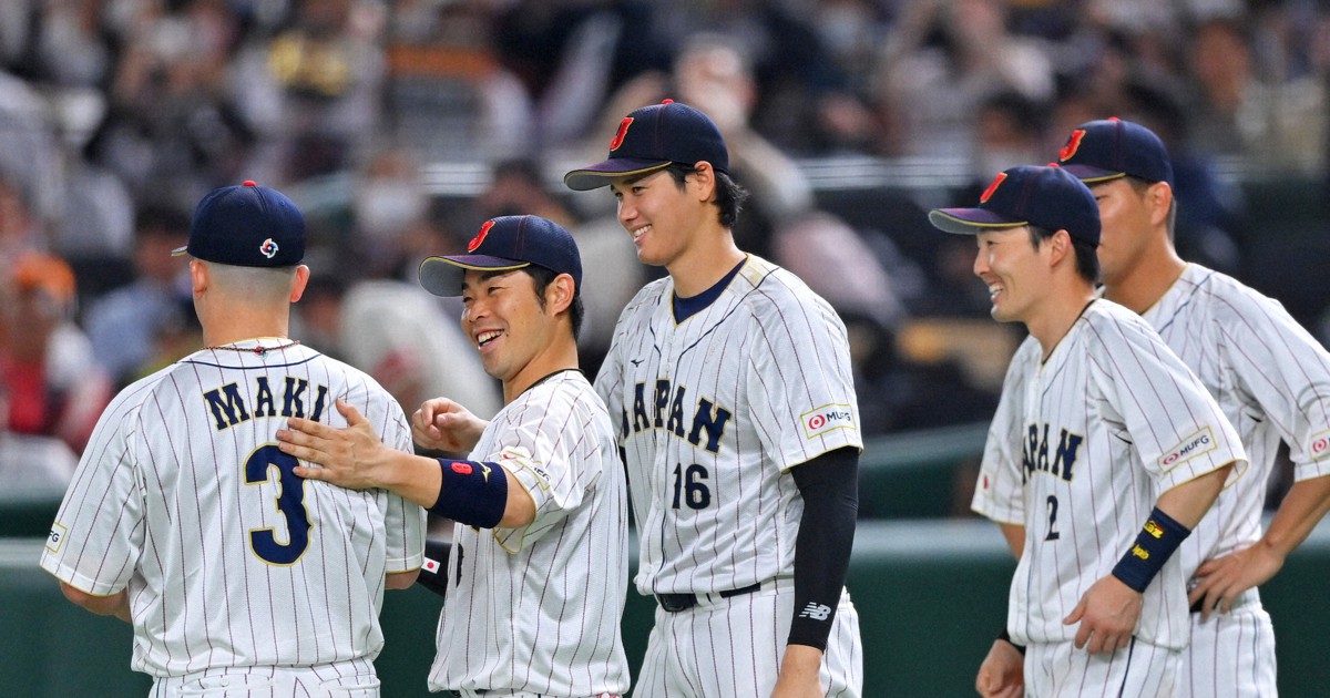 WBC2023公式球　日本代表vs.中日 China vs. Japan Full Game (3/9/23) | 2023 World Baseball Classic