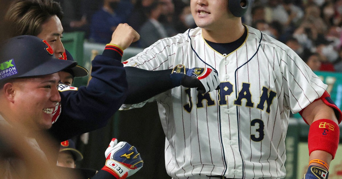 値下げ中侍ジャパン×WBC　選手ユニホームベアキーチェーン（ホーム） 3 牧秀悟 3 牧 秀悟 | グッズ | 2023 WORLD BASEBALL CLASSIC™