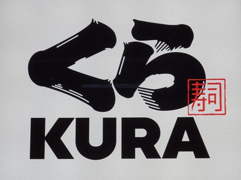 A Kura Sushi signboard is seen in Osaka's Kita Ward on March 2, 2023. (Mainichi/Naomichi Senoo)