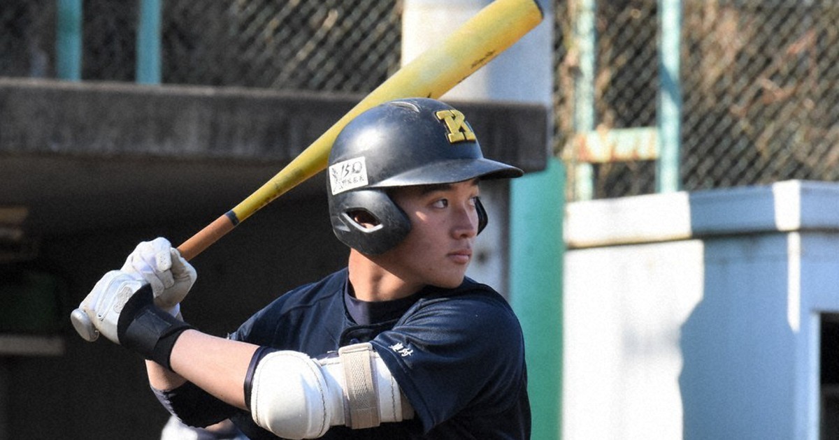 2023夏の全国高校野球　甲子園　慶應義塾高校　丸田湊斗　直筆サイン入り写真A4 慶応・丸田湊斗の魅力は“プリンスよりもギャップ”「本塁打をため
