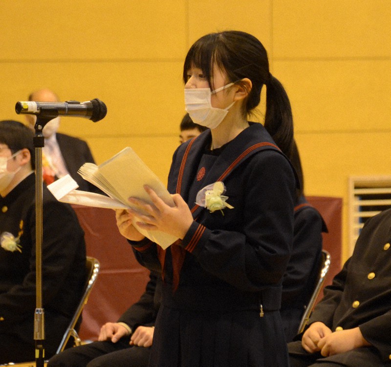 コロナ禍「制限」乗り越え 北九州市立中学校で卒業式 ／福岡 | 毎日新聞