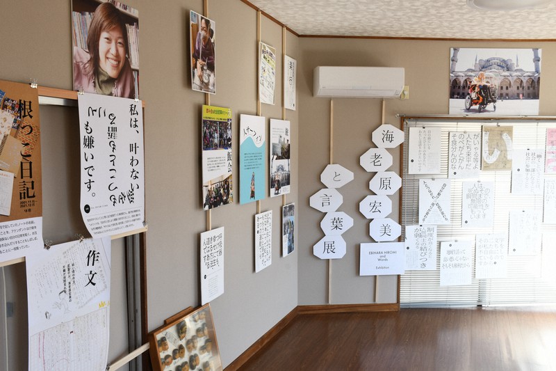 14色のペン：「えびちゃん」のバトン＝銭場裕司（東京社会部） | 毎日新聞