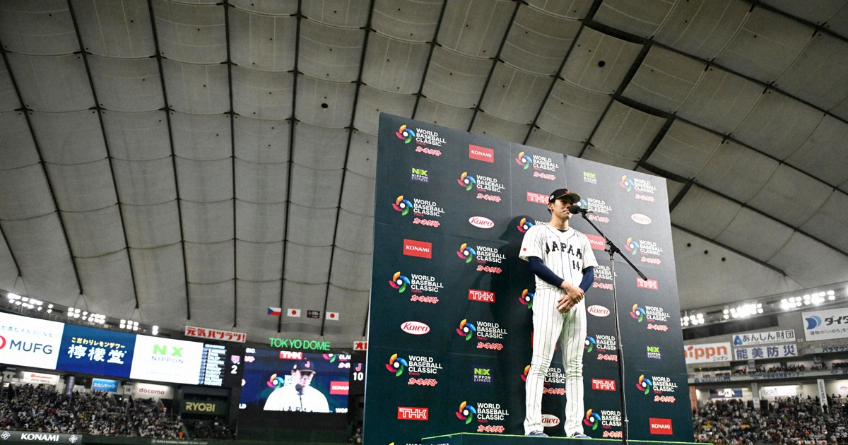 東京2020 WBSC 野球　試合球未使用 Amazon | 2020東京オリンピック野球公式試合球TOKYO侍JAPAN公式ボール