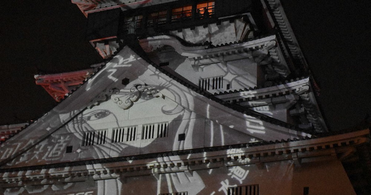 フラボア　FRAPBOIS 銀河鉄道の夜 フラボア FRAPBOIS 銀河鉄道の夜