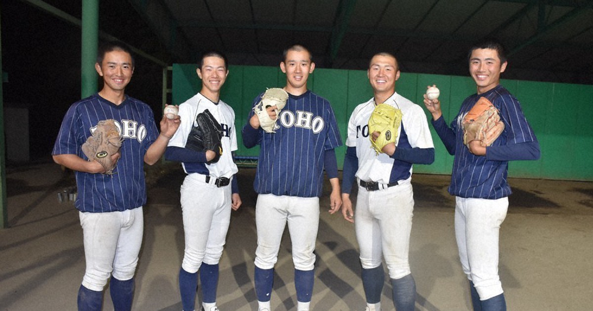 挑む・センバツ2023東邦：部員紹介 投手・捕手 チームの勝利へ全力