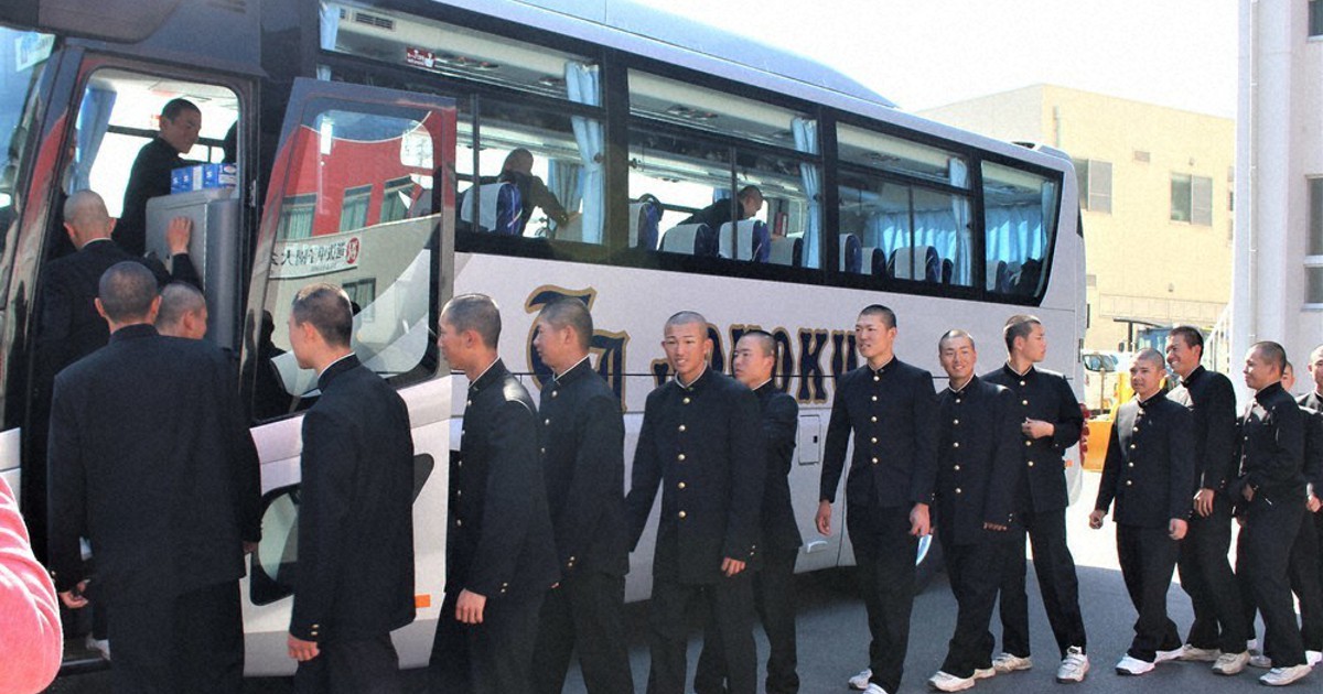 100回記念甲子園鳥取城北半ズボン 0c10.jpg?2