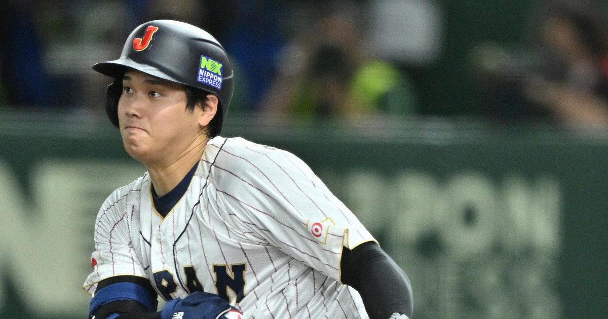 大谷翔平WBCリストバンド Amazon.co.jp: WBC 侍ジャパン 16 大谷翔平 選手リストバンド①