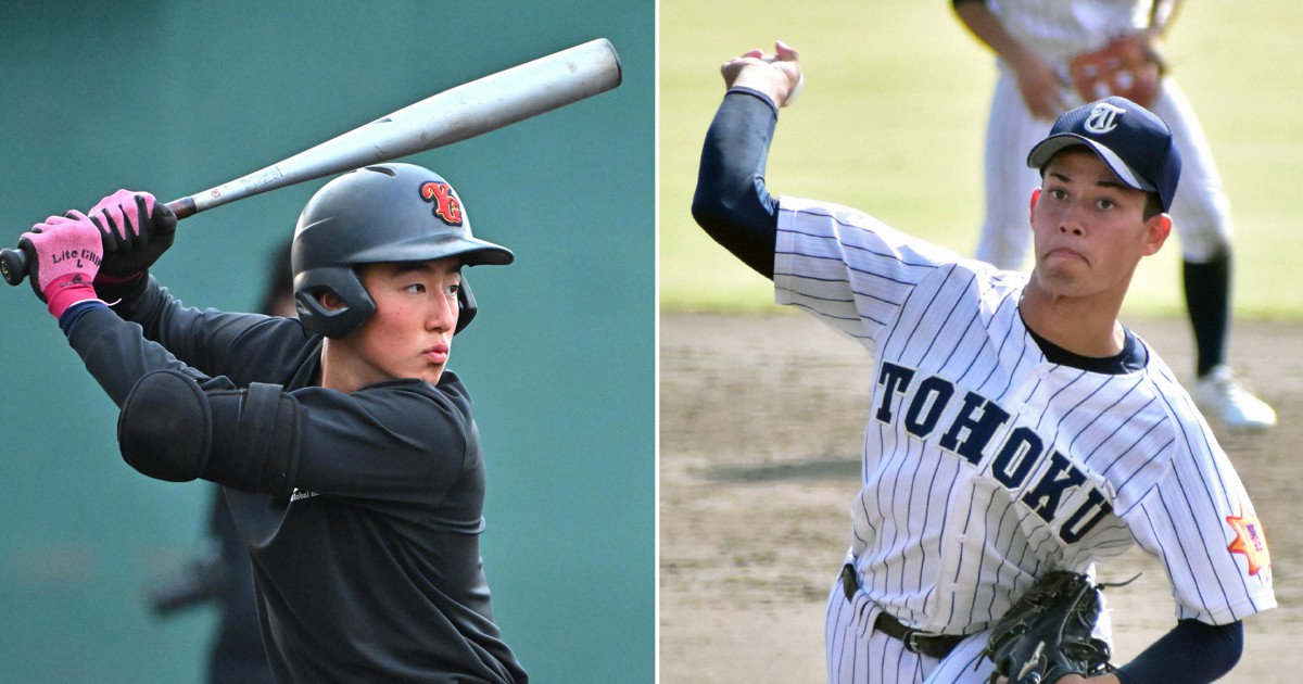 好カードで開幕 投の東北vs打の山梨学院 センバツ第1日 | 毎日新聞