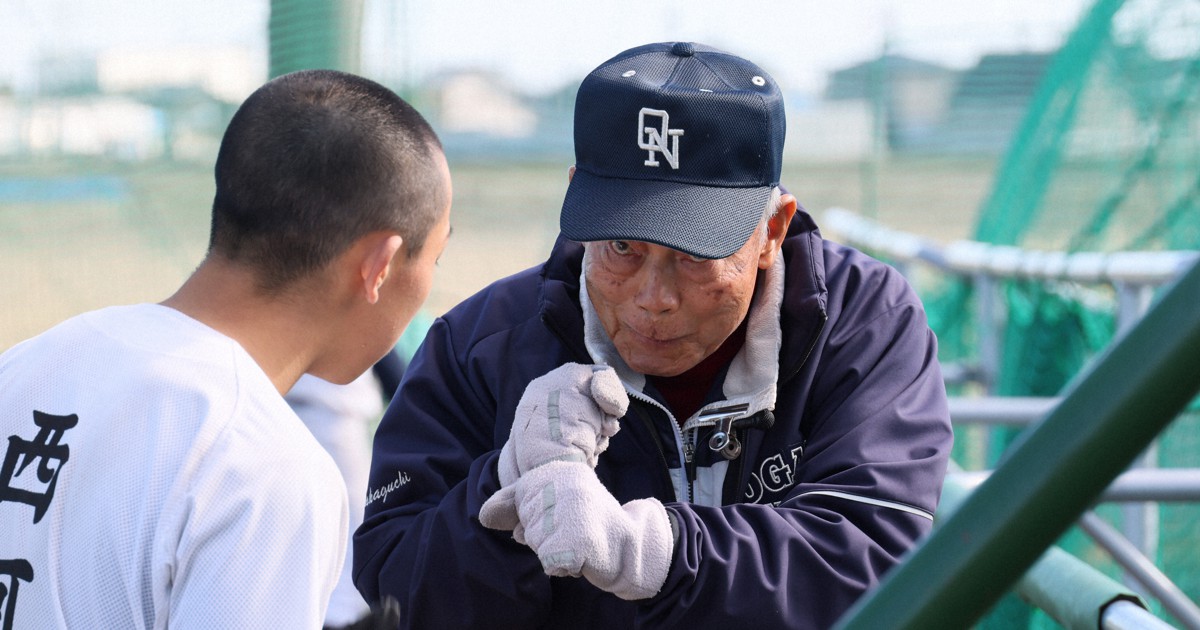 思い出すのも嫌」な不祥事 大垣日大の老将の原点 センバツ | 毎日新聞