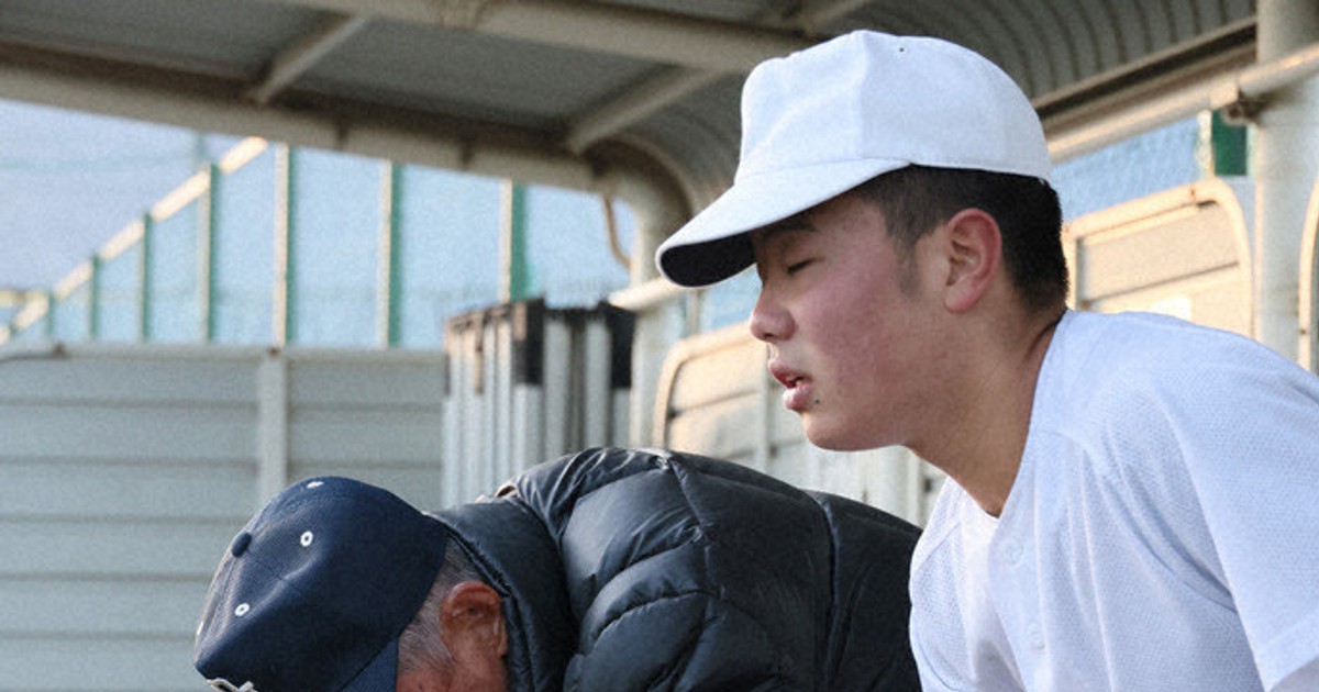 大垣日大高校試合用帽子甲子園大学 岐阜県代表 大垣日本大学高校｜2017年夏の甲子園出場校の