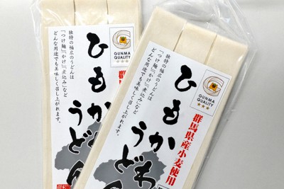 長野「Quell」餐廳重現動漫美食，滿足粉絲「想吃看看」的願望