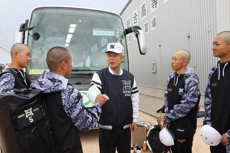 彦根総合高校春の選抜甲子園彦根総合大応援セット センバツ開幕 彦根総合主将「楽しみながら行進できた」 - 高校野球