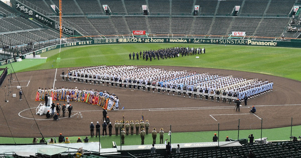 センバツ2023 鳥取城北 本番へ高ぶる気合 開会式リハーサル ／鳥取