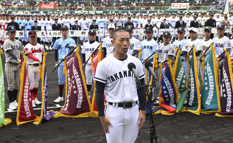香川県高松商業高校 野球部 ウェア Yahoo!オークション - 甲子園優勝校 香川県 高松商業高校 野球部