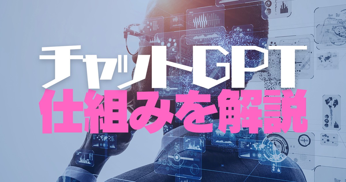 発話者の言語ストラテジーとしてのネゴシエーション行為の研究 発話者の言語ストラテジーとしてのネゴシエーション行為の研究