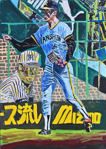 タレント　松村邦洋さんの千社札シール(レア) タレント 松村邦洋さんの千社札シール(レア) タレント 松村邦洋さんの